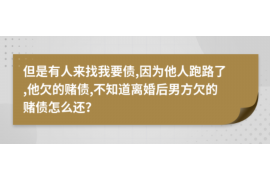 西湖西湖的要账公司在催收过程中的策略和技巧有哪些？